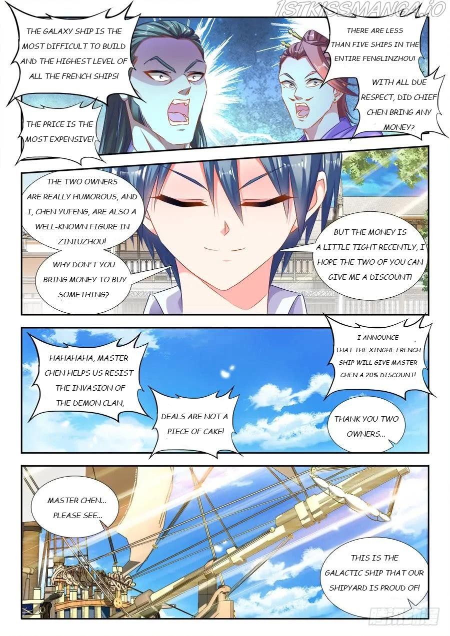 My Cultivator Girlfriend Chapter 441 8